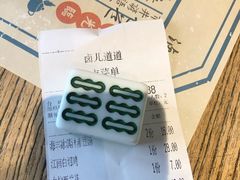 -卤儿道道(龙游路店)