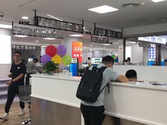 -好匯修手机电脑维修(百脑汇店)
