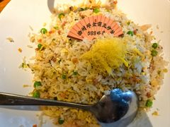 非遗碎金炒饭-永安水煮活鱼·仪征菜(仪征奥林匹克店)