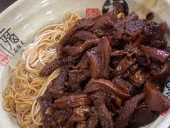 红烧牛肚面-旺泉餐饮店·清真牛肉面馆