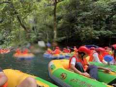 -龙颈河漂流