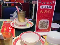 -大吉利·潮汕牛肉火锅(河西店)