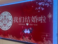 -湖锦酒楼(八一路店)