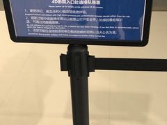 -广州市城市规划展览中心