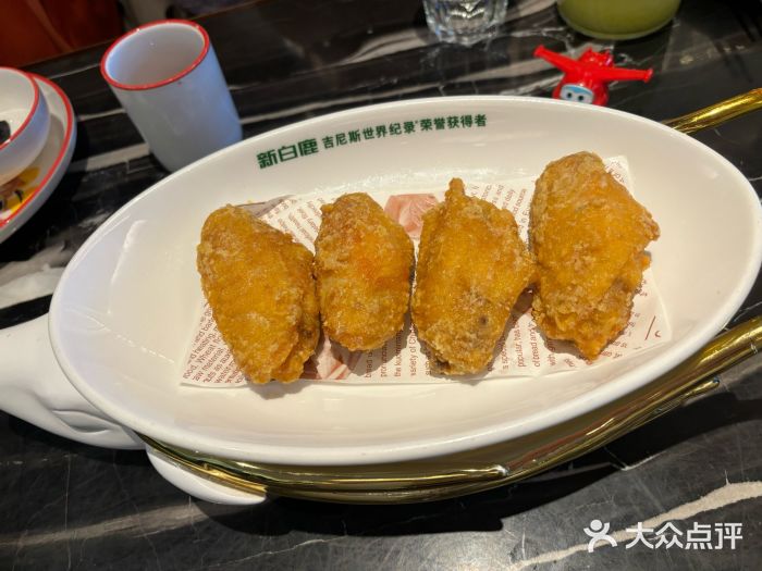 新白鹿餐厅(虹桥南丰城店)图片