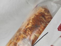 -红宝石·鲜奶小方(联洋店)