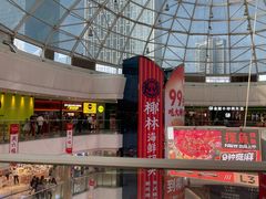 -万达广场(广州番禺店)