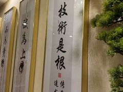 -理疗君·古法推拿姜疗SPA馆(东门店)