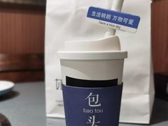 -如果枫糖(万达店)