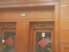 -三玛璐酒楼(汉口路店)