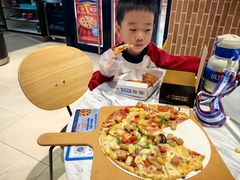 -达美乐比萨(栖霞大道店)