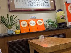 -杜记甜食(大众巷店)
