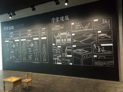 -张之洞与武汉博物馆