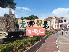 -肥肥蟹海鲜饭店(马六甲店)