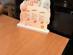 -满记甜品(南京虹悦城三店)