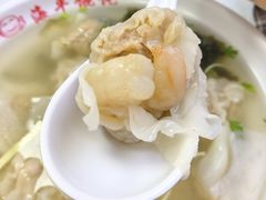-海平馄饨(逍遥二路店)