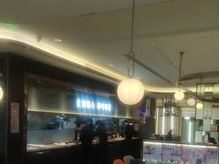 -添好运(武商MALL店)