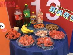 -启德考培雅思托福留学(香洲校区)