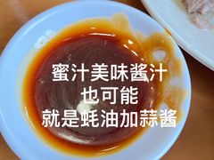 -乡亲鹅肉城(吴江店)