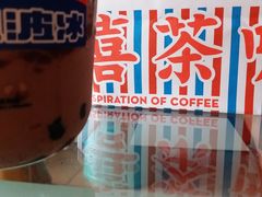 -喜茶(佛山岭南站店)