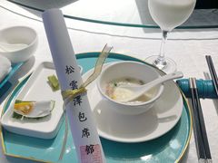-松云泽