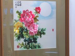 -燕莎友谊商城(亮马桥店)