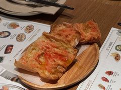 -Tapa Tapa