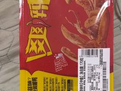 -周黑鸭(沈阳和平区太原街万达店)