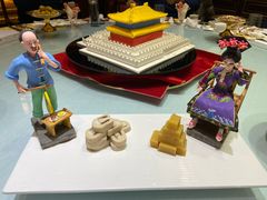 -仿膳饭庄(天安门店)