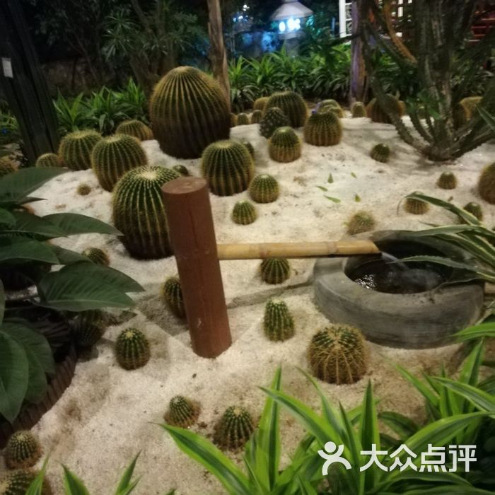 南宮泉怡園農莊春滿園餐廳