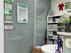 -悦宠凯宝动物医院·牙科·皮肤科(朝阳北路店)