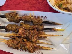 -红柳枝滩羊烧烤·非遗