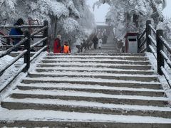 -峨眉山风景名胜区