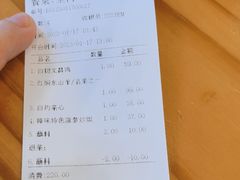 -南国锋味椰子鸡(瀚海店)