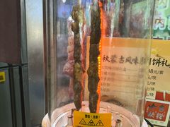 -老绥元烧麦·家常菜(体育场店)