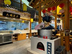 -大娘湘厨(万科金域花园店)