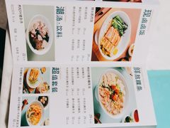 -潮米果蚝烙·潮汕小吃(海乐荟店)