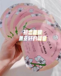 -丝芙兰Sephora