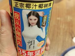 -湘聚缘湘菜馆(斜土路店)