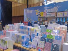 -成都世纪城新国际会展中心