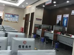 -招商银行(北京上地支行)