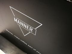 -Manner Coffee(芮欧百货店)