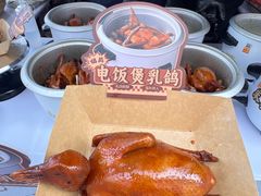 -珠海市博物馆
