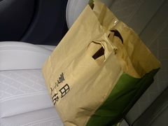 -麦田工坊(月湖店)