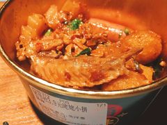 -大树餐厅(益田假日店)