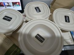 -胡麻(静安嘉里店)