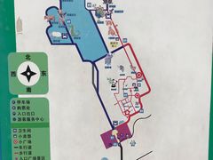 -大青山野生动物园