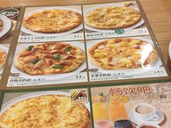 -萨莉亚意式餐厅(深圳北站店)