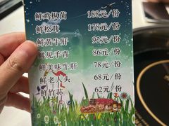 -太婆天府山珍酒楼(亚运村店)