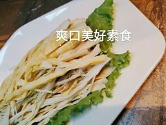 -额尔敦传统涮火锅·冰煮羊(铁东店)